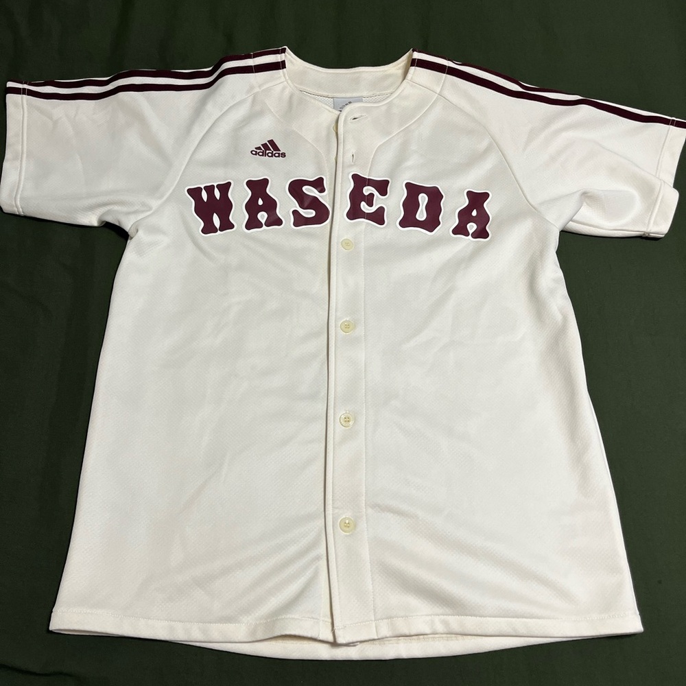 Waseda University Adidas Baseball Jersey